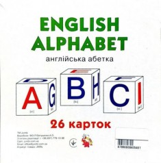 Уценка. Карточки "Английский алфавит", 26 карточек - книга повреждена с обратной строны