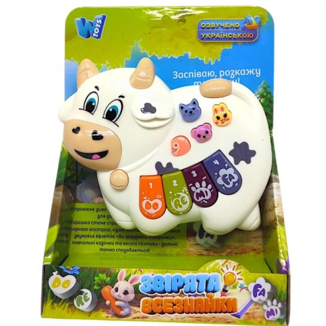 Піаніно "КОРІВКА" (БІЛЕ)