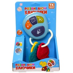 Музичне брязкальце (БЛАКИТНЕ)