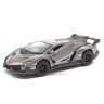 Машинка металева "Lamborghini Sian FKP 37", сірий