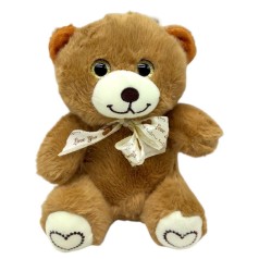 Мягкая игрушка "Мишка романтик", 20 см (КОРИЧНЕВЫЙ)