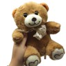 Мягкая игрушка "Мишка романтик", 20 см (КОРИЧНЕВЫЙ)