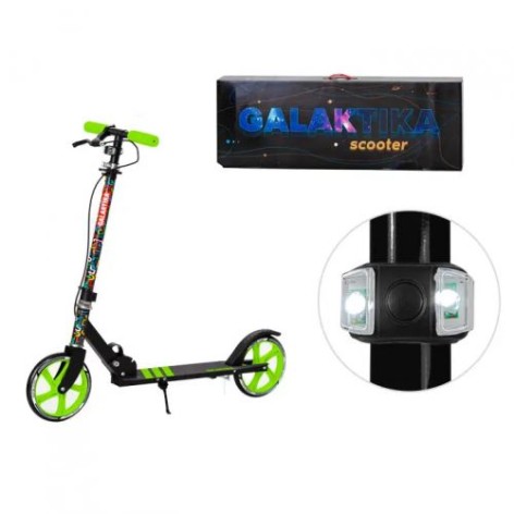 Самокат "Galaktika Scooter", зелений