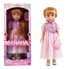 Кукла Милана ML 20250 