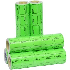 Ценник маленький 3,0х2,0 см "Цена" с рамкой зеленый, 100 шт