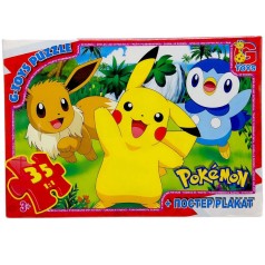 Пазлы из серии "Покемоны", 35 эл