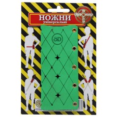 Ножны для мечей/ножей, зеленые