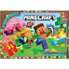Пазли ТМ "G-Toys" із серії  "Minecraft" (Майнкрафт), 35 ел