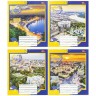Зошит 24л клітинка "Україна" "Мрії здійснюються" (47342) (16 примірників, мікс)