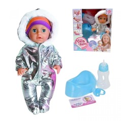 Пупс в куртке (СЕРЕБРЯНЫЙ) с аксессуарами