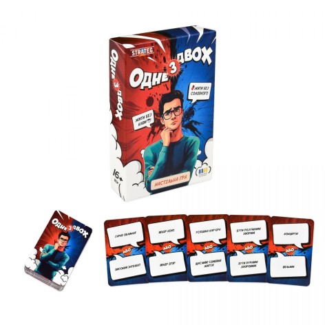 Настольная игра "Одно из двух" на украинском языке