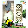 Игрушка проектор Птичка (ВИД 2)