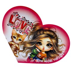 Открытка поздравительная "Валентинка" 17,3х9.4 см