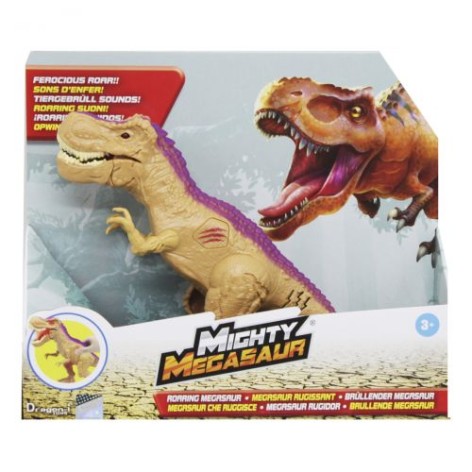 Інтерактивна іграшка "Мегазавр", бежевий