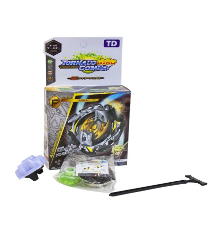 БейБлэйд (BeyBlade) Император Форнеус, 4-я серия