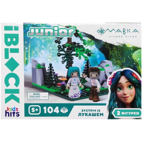 Конструктор IBLOCK JUNIOR арт. PL-921-520 (24шт) МАЛКА, 104 дет, 2 фигурки, наклейки, татуировка