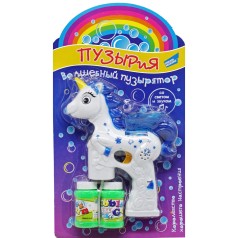 Установка з мильними бульбашками 