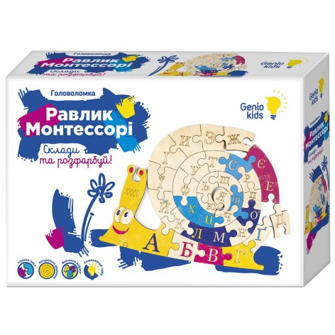 Головоломка "Улитка Монтессоры" (укр)