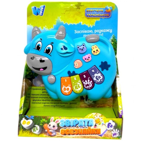 Піаніно "КОРІВКА" (БЛАКИТНЕ)