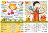 Книга "Великі багаторазові водні розмальовки. Абетка", рус