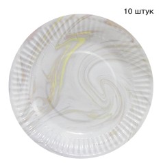 Одноразовые тарелки, белые с золотом (10 шт)