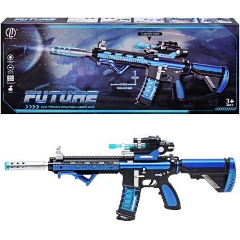 Автомат "Future laser gun" со светом и звуком