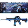 Автомат "Future laser gun" со светом и звуком