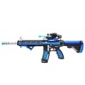 Автомат "Future laser gun" со светом и звуком