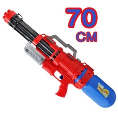 Водный автомат с помпой, 70 см (красный)