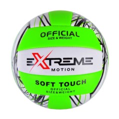 Мяч волейбольный №5 "Extreme Motion", зеленый