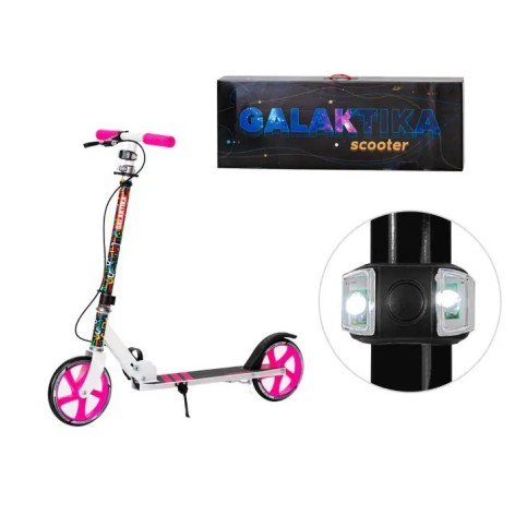 Самокат "Galaktika Scooter", рожевий