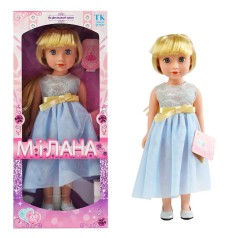 Кукла Милана ML 20308 