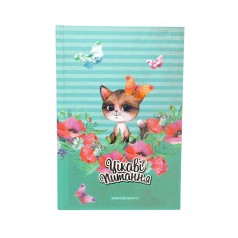 Анкета для девочек, 13,5х19,7мм, 48л.