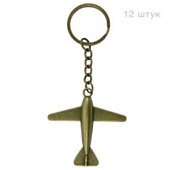 Брелок металлический "Байрактар", 12 шт.