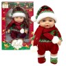 Пупс "Baby so lovely" в коробке 28*9,2*18 см