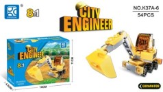 Конструктор "City Engineer" "Экскаватор" 54 детали