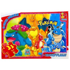 Пазлы из серии "Покемоны", 35 эл.