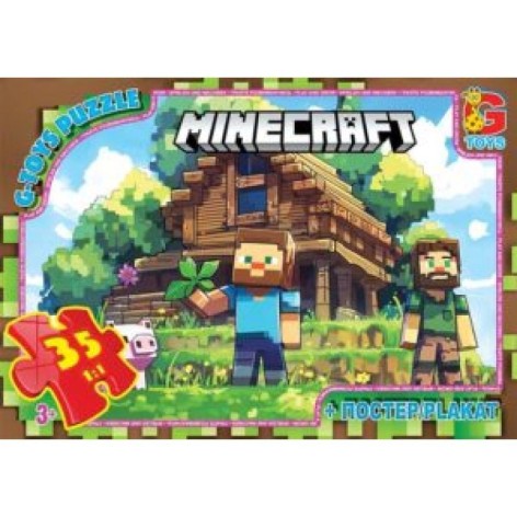 Пазли ТМ "G-Toys" із серії  "Minecraft" (Майнкрафт), 35 ел.