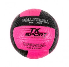 М'яч волейбольний, рожевий
