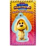 Игрушка мягконабивная «Творческая мастерская Песочный Щенок» размер 14 см