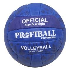Мяч волейбольный "Profiball", синий