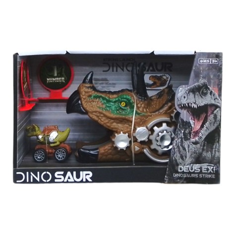 Игровой набор "Dinosaur: запугалка с машинкой", коричневый