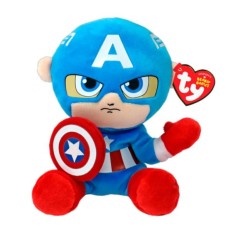 Детская игрушка мягкая "Marvel Капитан Америка" 15 см