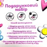 Аксессуары для девочек, накладные ногти, аксес микс 7, (короб. 8*2*17см)