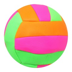 Мяч волейбольный "Extreme №5", радужный