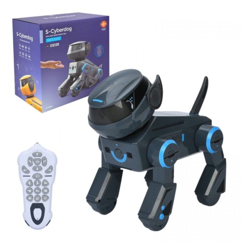 Собака интер-ная (СЕРЫЙ)