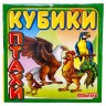 Кубики  „Птахи”