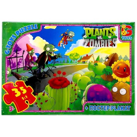 Пазлы из серии 