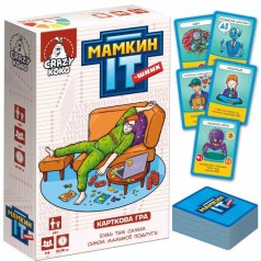 Игра настольная "Мамкин IT-шник" (укр)