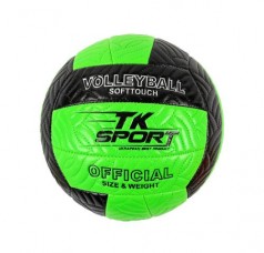 Мяч волейбольный, зеленый